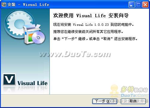 visuallife