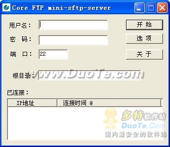 Core FTP mini-sftp-server