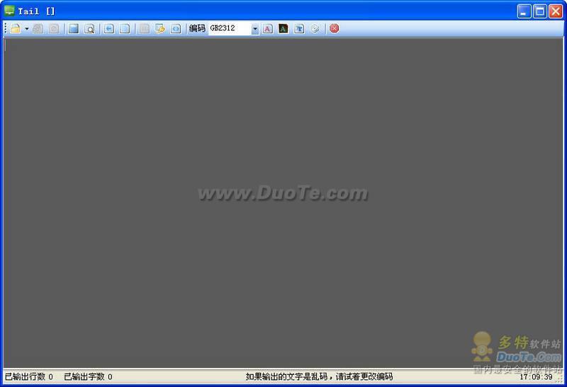 WindowsTail