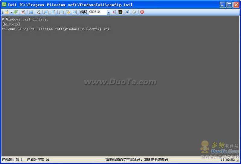 WindowsTail