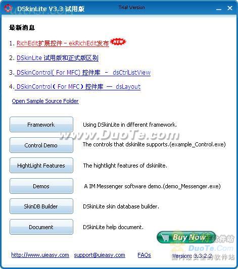 VC-DSkinLite