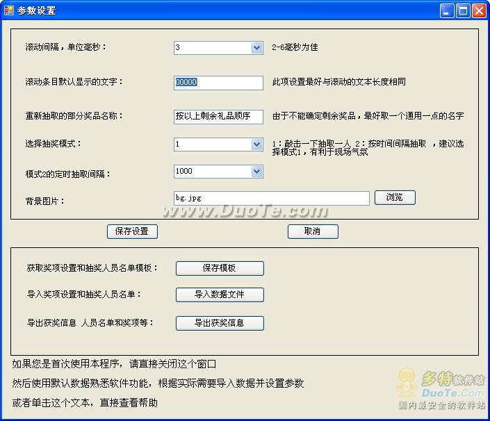 T680ѳ齱