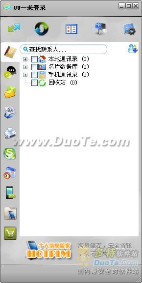 UU PC׼