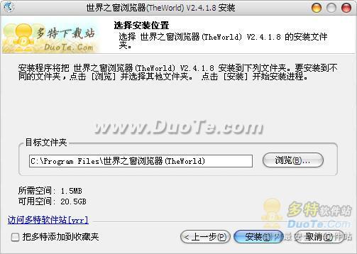 ֮2.4(TheWorld)