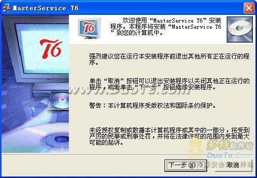 ˼T6ҵһ廯ϵͳ