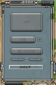u̵