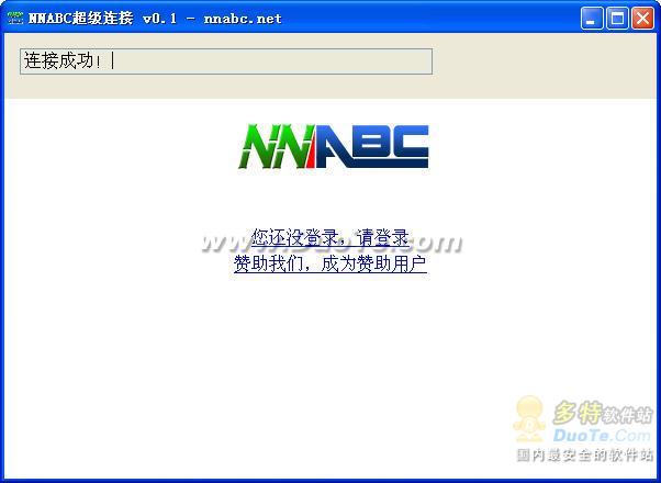 NNABC 