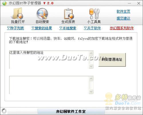 ԰BTӹ(BTCMD)