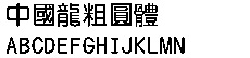йԲ