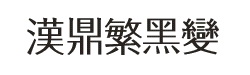 ڱ