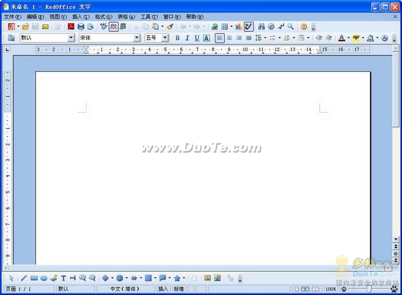 RedOffice