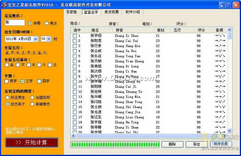 ֮