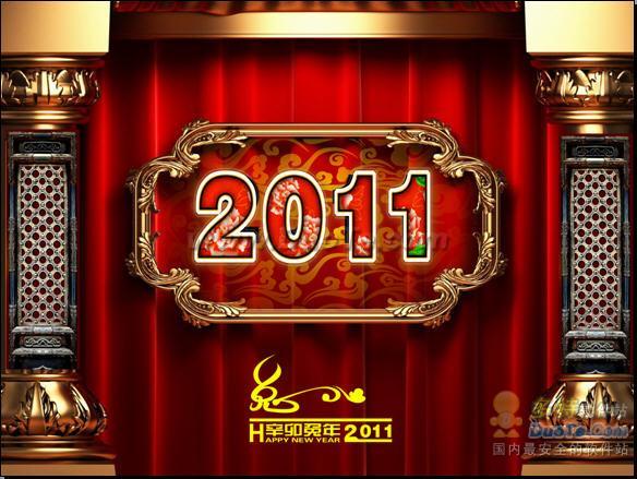 2011PPTģ