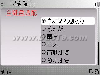 ѹֻ뷨 for Symbian^3