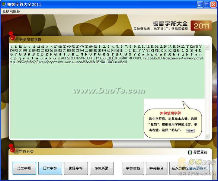 ַȫ 2009