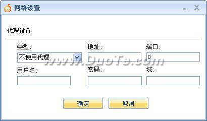 Uinicall()
