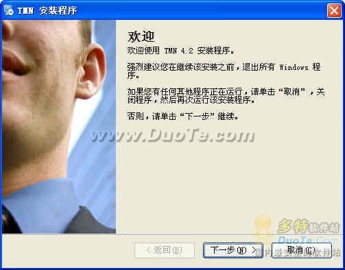 п绰¼