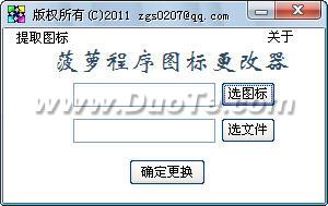 ܳͼ2011