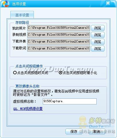 9158Ƶ