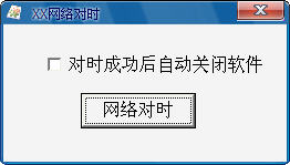XXʱ