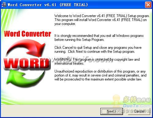 Word ת(Word Converter)
