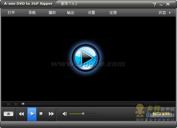 A-one DVD to 3GP Ripper