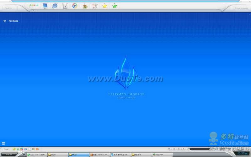 Talisman Desktop