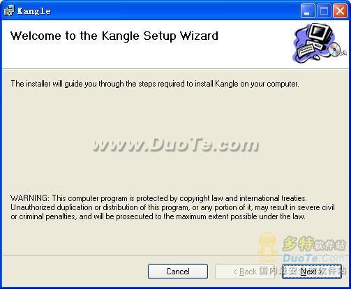 kangle web