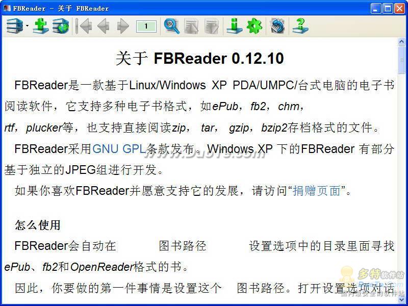 FBReader