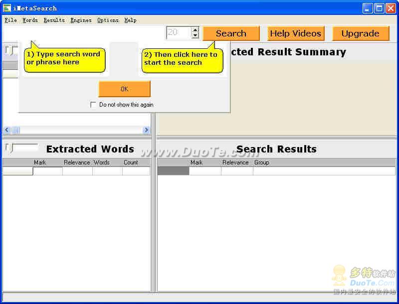 iMetaSearch