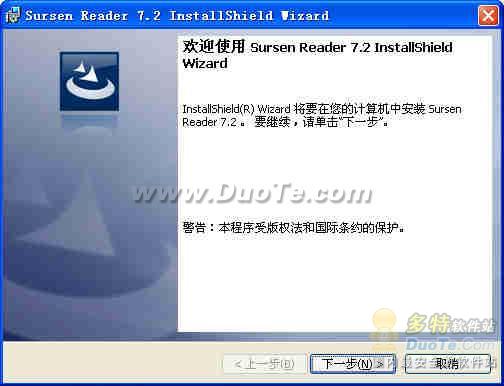 Ķ(Sursen Reader)