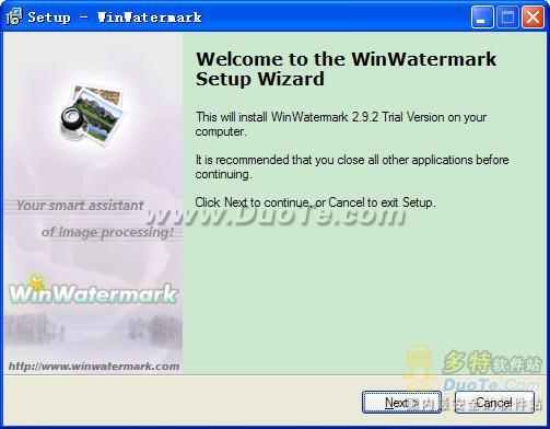 WinWatermark