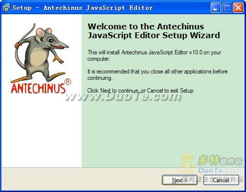 Antechinus JavaScript Editor Pro