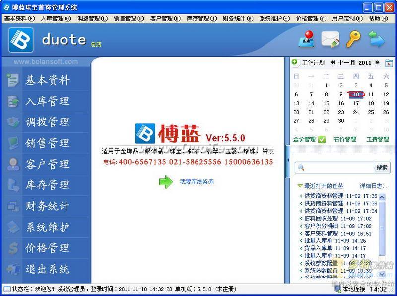 鱦ιϵͳ
