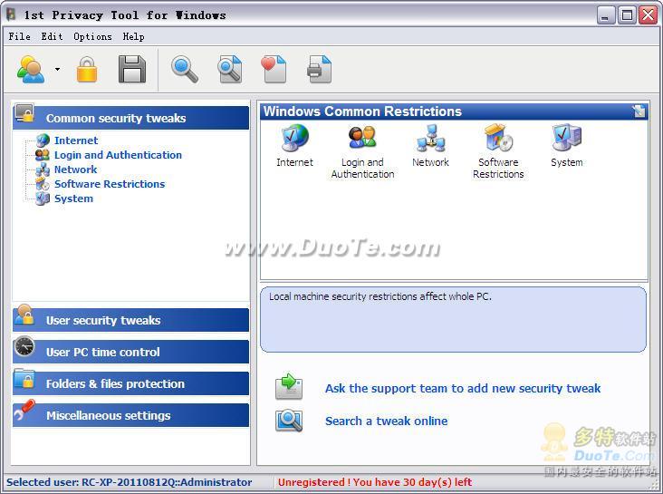 1st Privacy Tool Pro