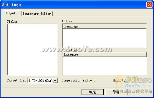 Arc DVD Copy