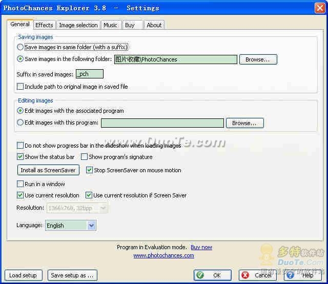 PhotoChances Explorer