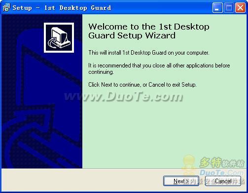 1st Desktop Guard