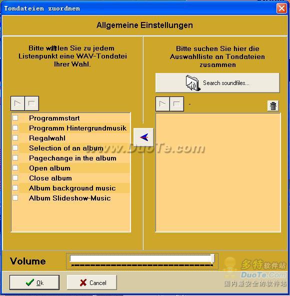 AlbumPro