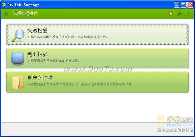 ֩Dr.Web Anti-Virus