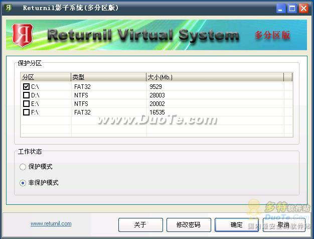 ReturnilӰϵͳ
