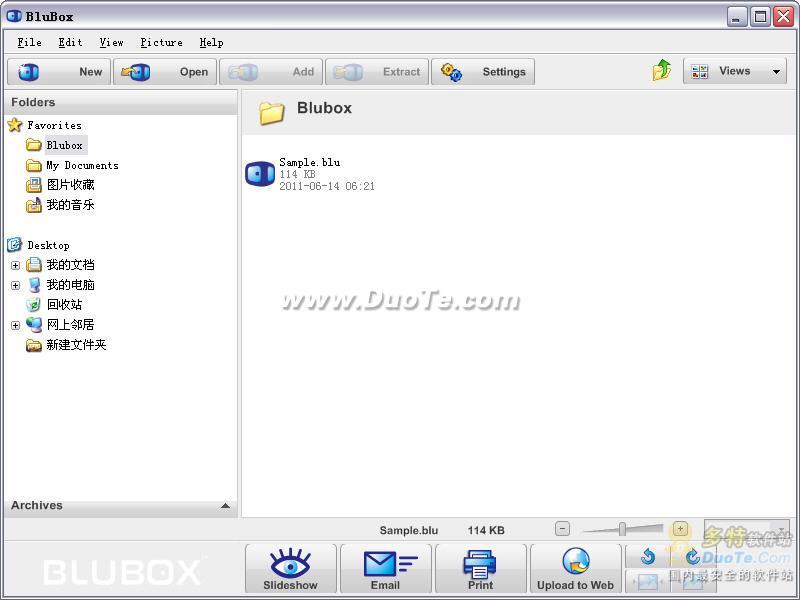 BluBox(ͼƬѹ)