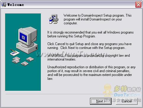 Domain Inspect