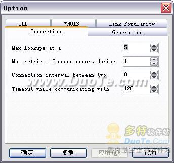 Domain Inspect