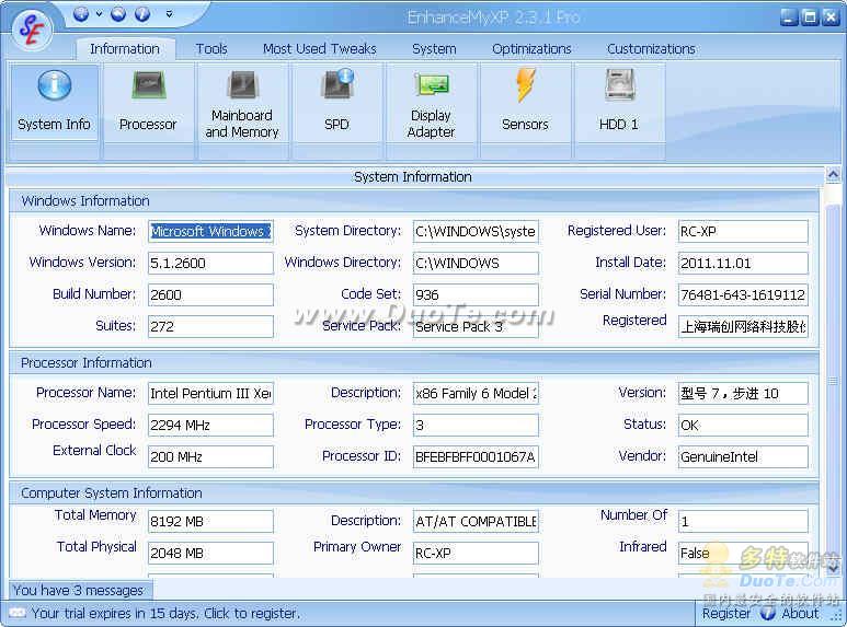 EnhanceMyXP Pro
