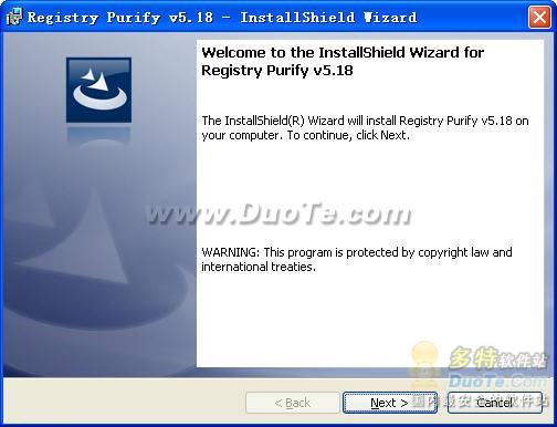 RegistryPurify