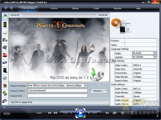 Extra DVD to All MP4 Ripper