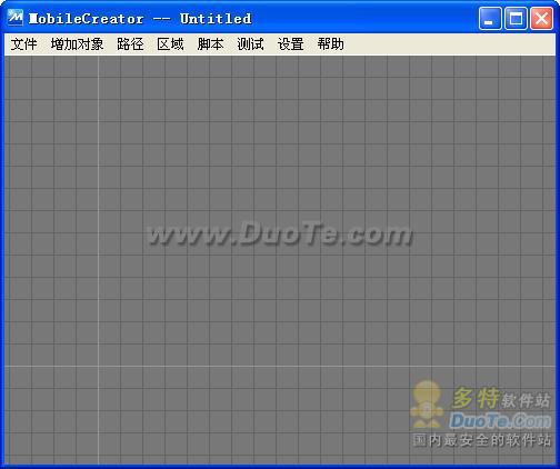 MobileCreator(ƶƽ̨IDE)