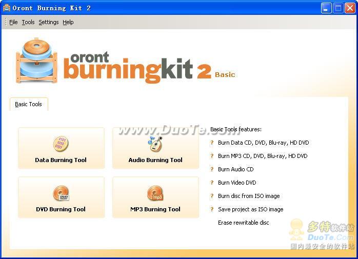 Oront Burning Kit