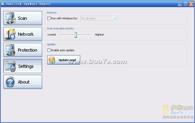 OneClick Spyware Expert